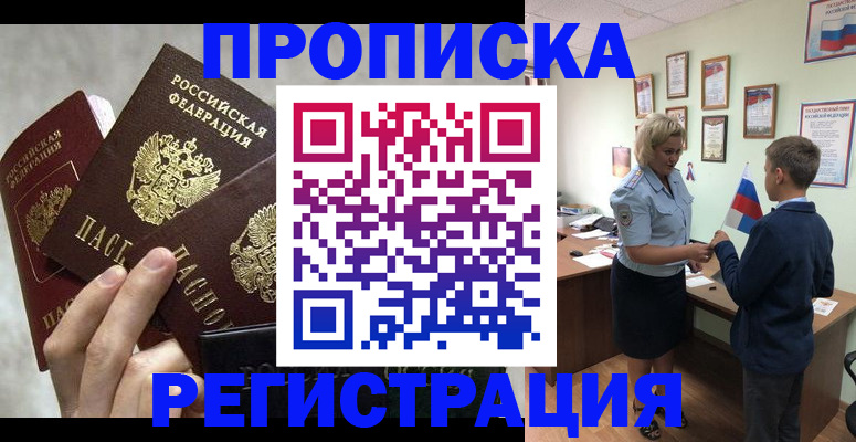 форма 3 в Богородицке